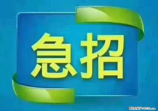 招聘私人助理 - 桂林巨龙人才网 www.35rcw.com